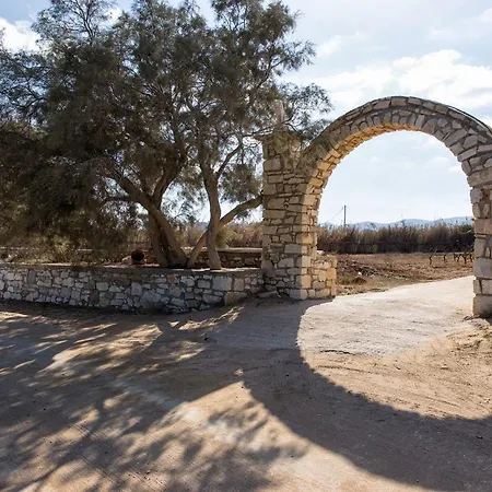 Bilmar Sea Side * Mármara